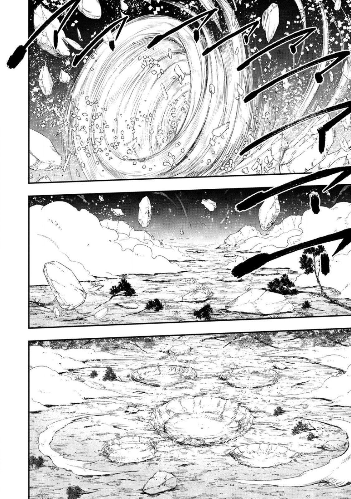 Zatsuyou Fuyojutsushi ga Jibun no Saikyou ni Kidzuku made Chap 47.3 - Next Chap 48.3
