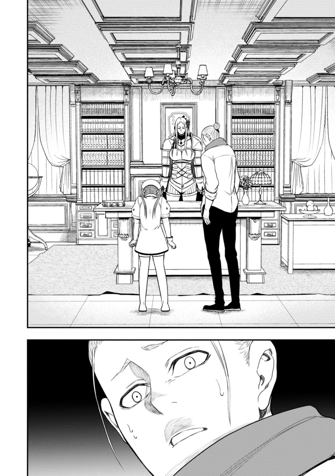 Zatsuyou Fuyojutsushi ga Jibun no Saikyou ni Kidzuku made - Chapter 48.3 - Page 4