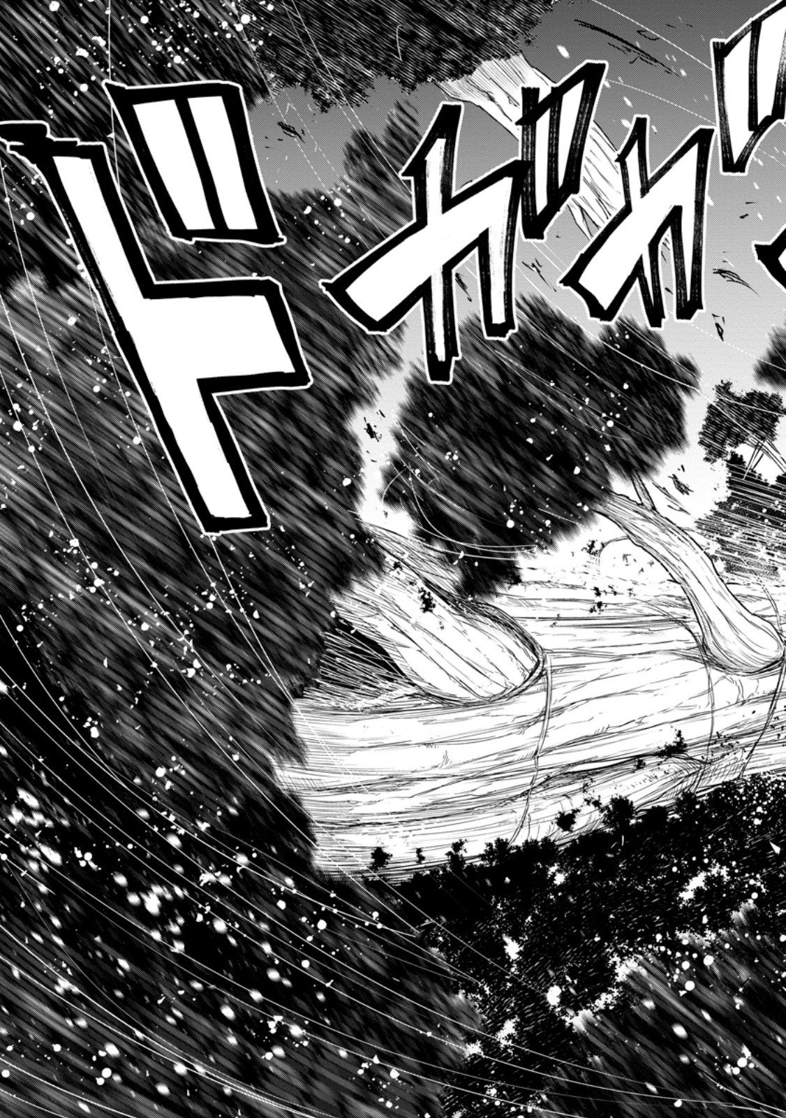 Zatsuyou Fuyojutsushi ga Jibun no Saikyou ni Kidzuku made - Chapter 52.1 - Page 5