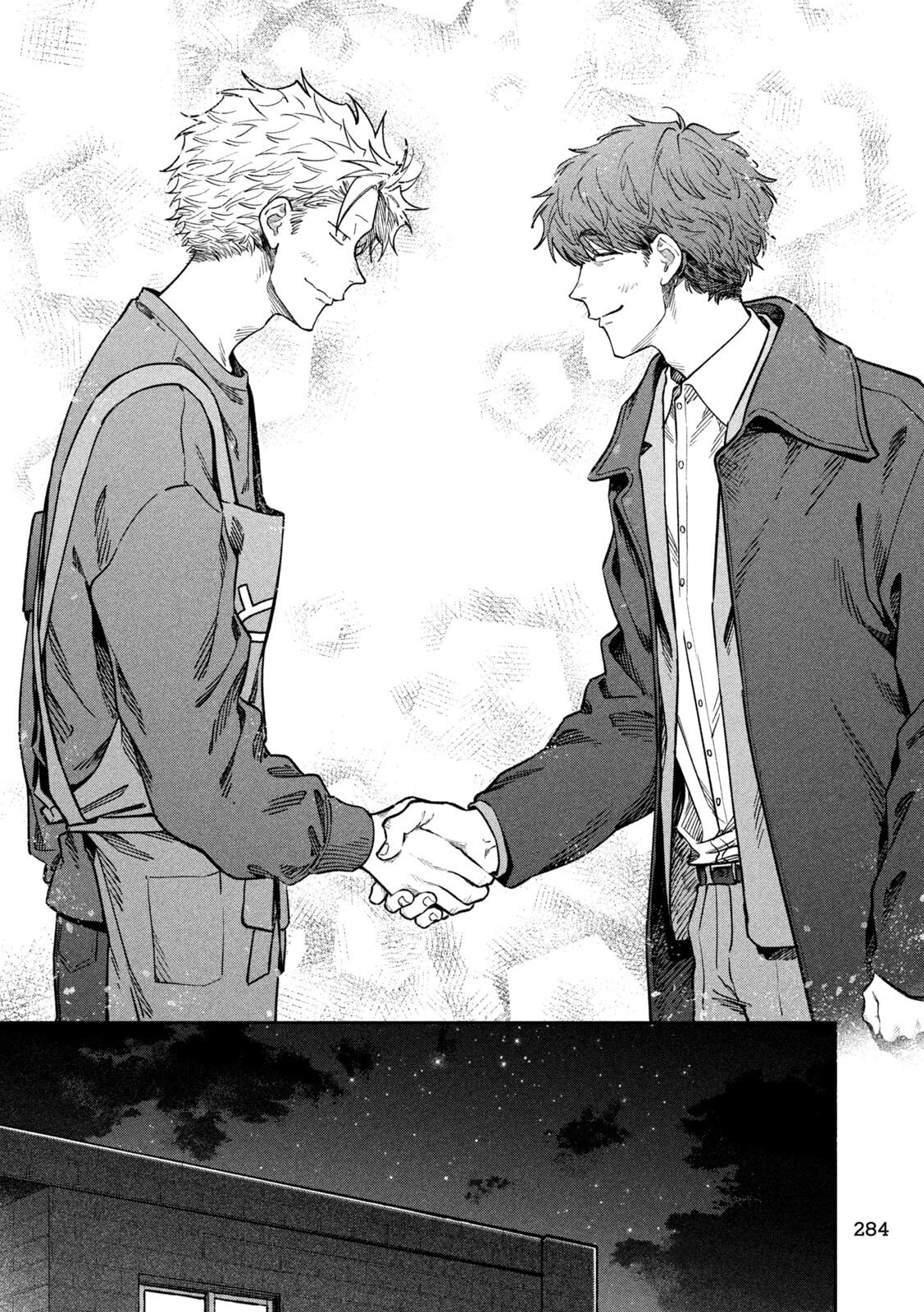 Zeikin de Katta Hon Chap 165 - Next Chap 166