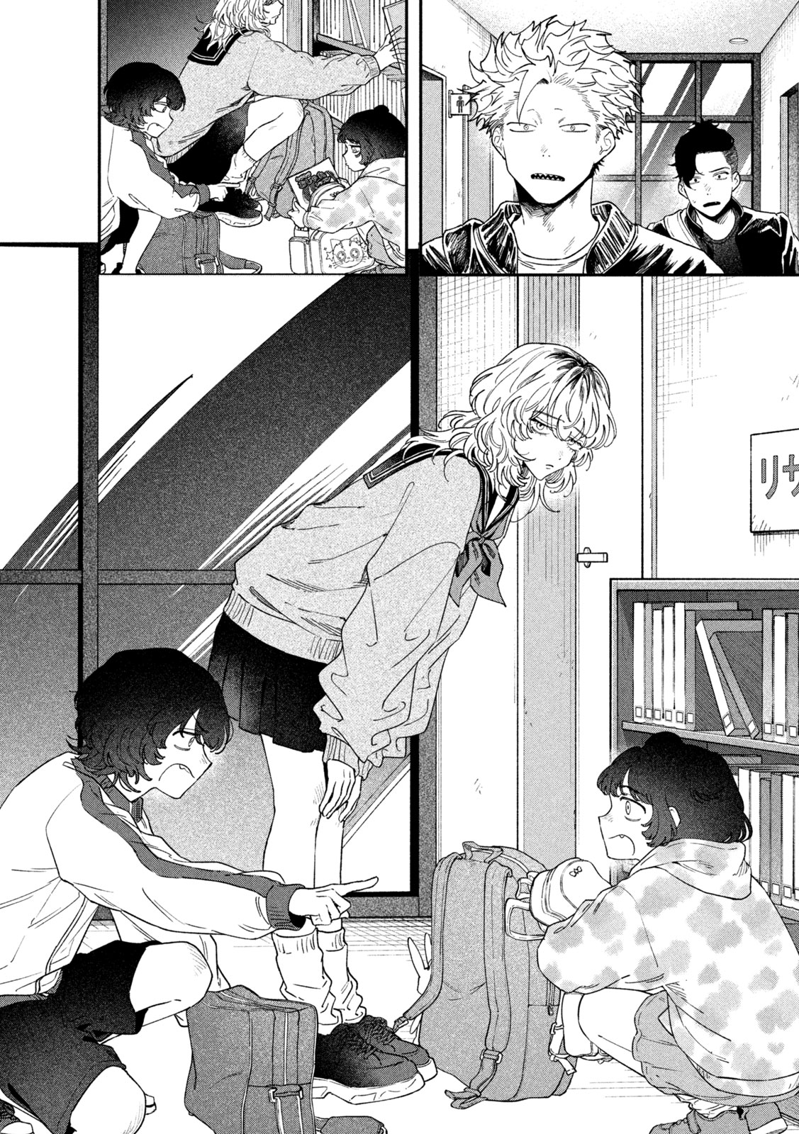 Zeikin de Katta Hon Chap 169 - Next Chap 170