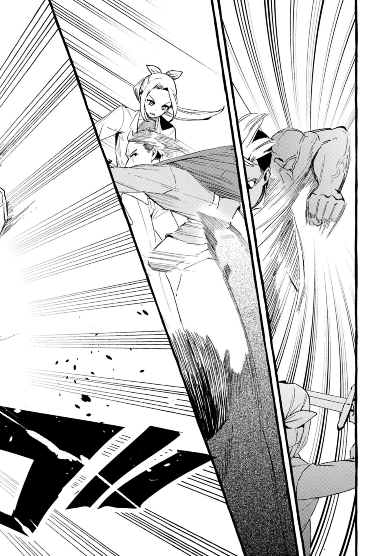 Zeitaku Zanmai Shitai no desu! ~Tensei Shita no ni Binbou nante Yurusenai no de, Mahou de Ryouchi Kaikaku~ - Chapter 41.1 - Page 4