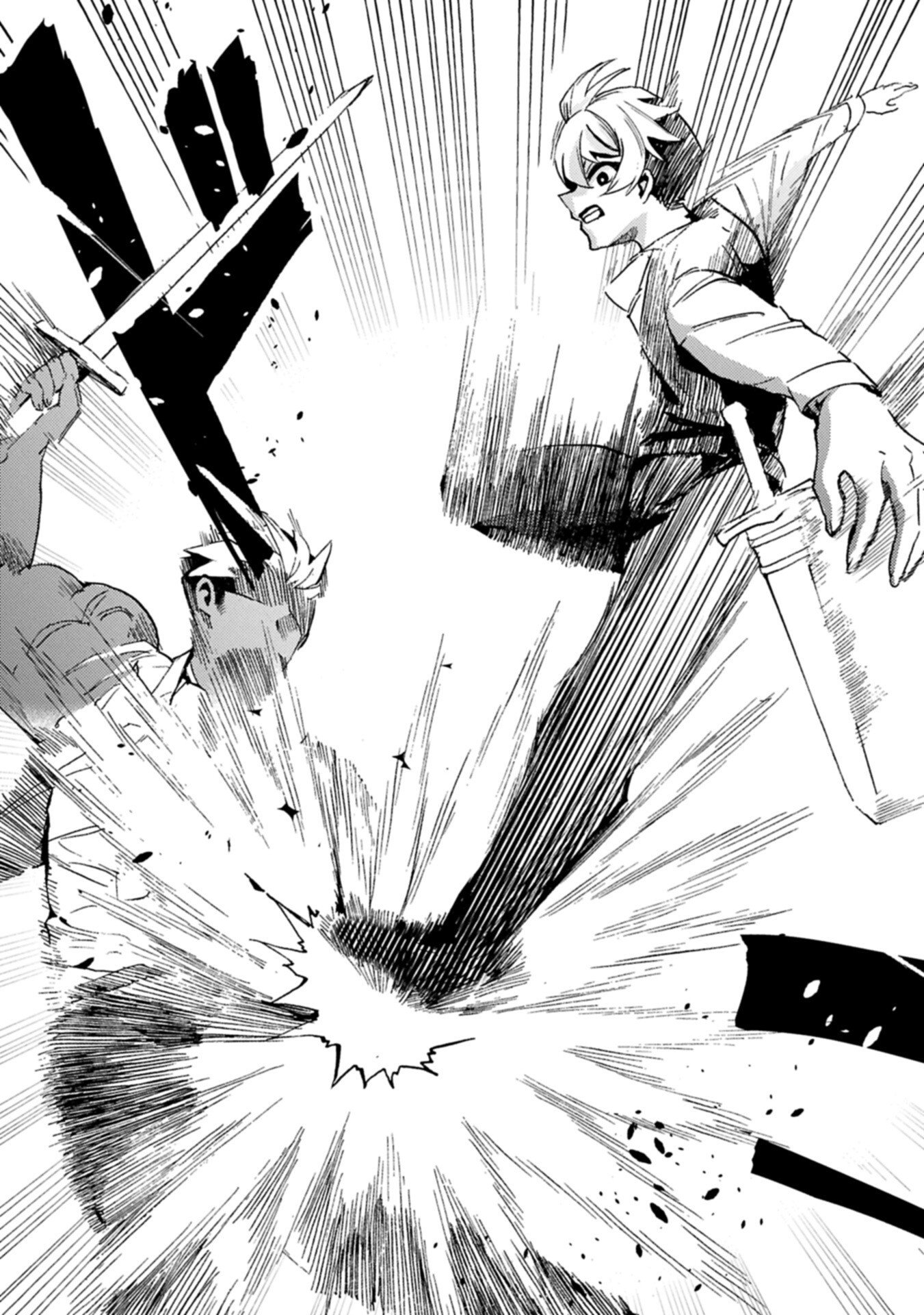 Zeitaku Zanmai Shitai no desu! ~Tensei Shita no ni Binbou nante Yurusenai no de, Mahou de Ryouchi Kaikaku~ - Chapter 41.1 - Page 5