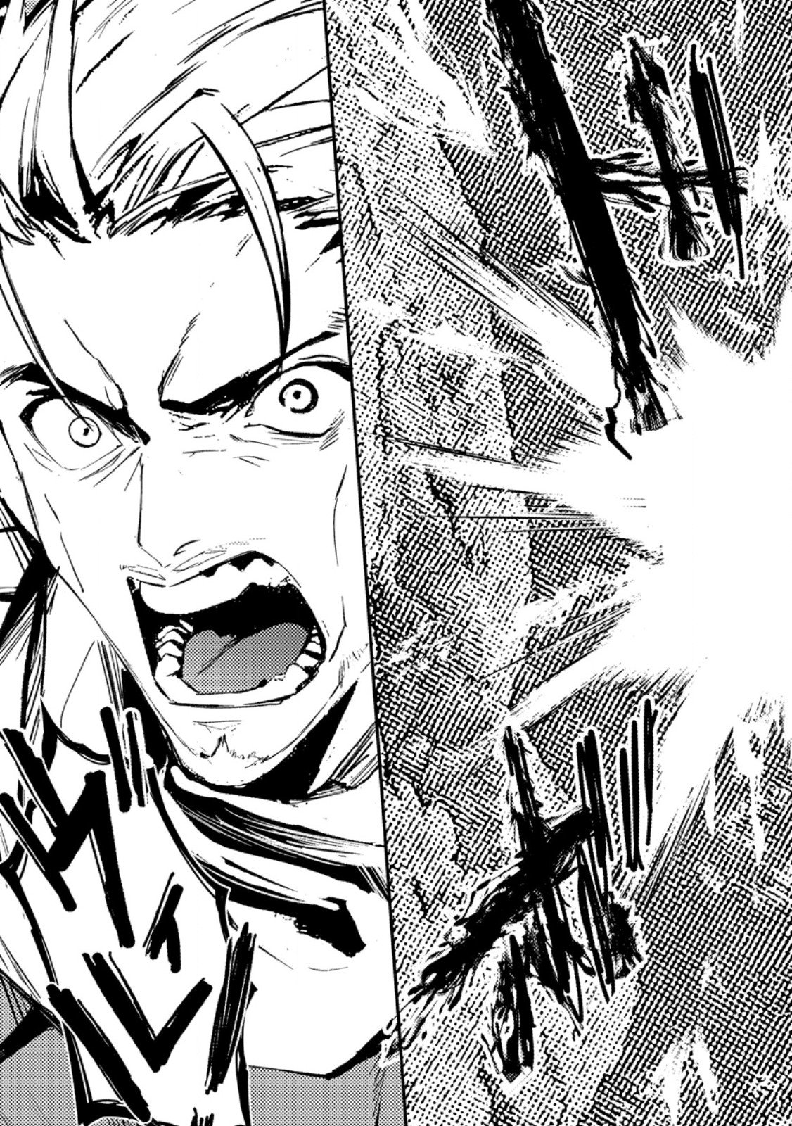 Zeltryke Senki Hangyaku Ouji wa Kakuchi no Hime wo Nekosogi Yome ni shi Harem no Nushi to Naru - Chapter 2.4 - Page 11