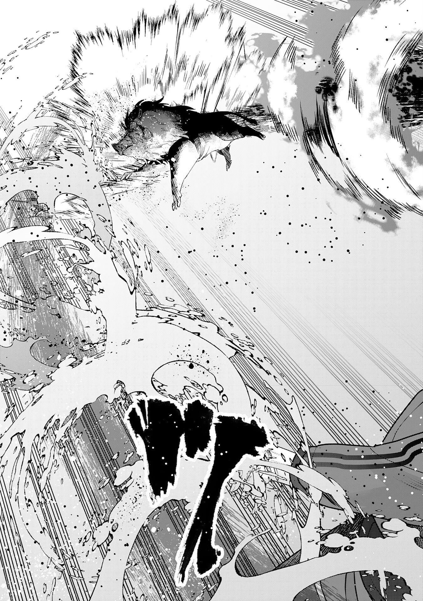 Zendoukougeki "Auto" Skill de Ore Dake Chousoku Level Up - Chapter 1 - Page 25
