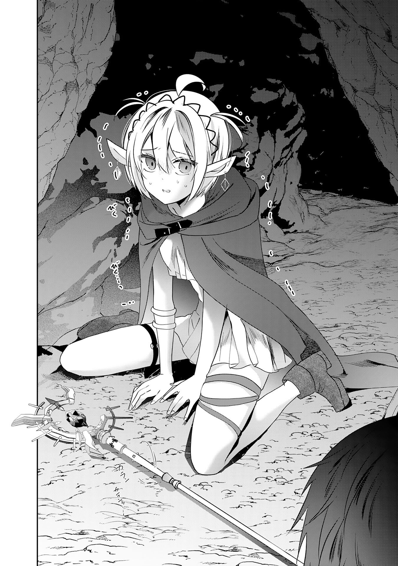 Zendoukougeki "Auto" Skill de Ore Dake Chousoku Level Up - Chapter 2 - Page 22