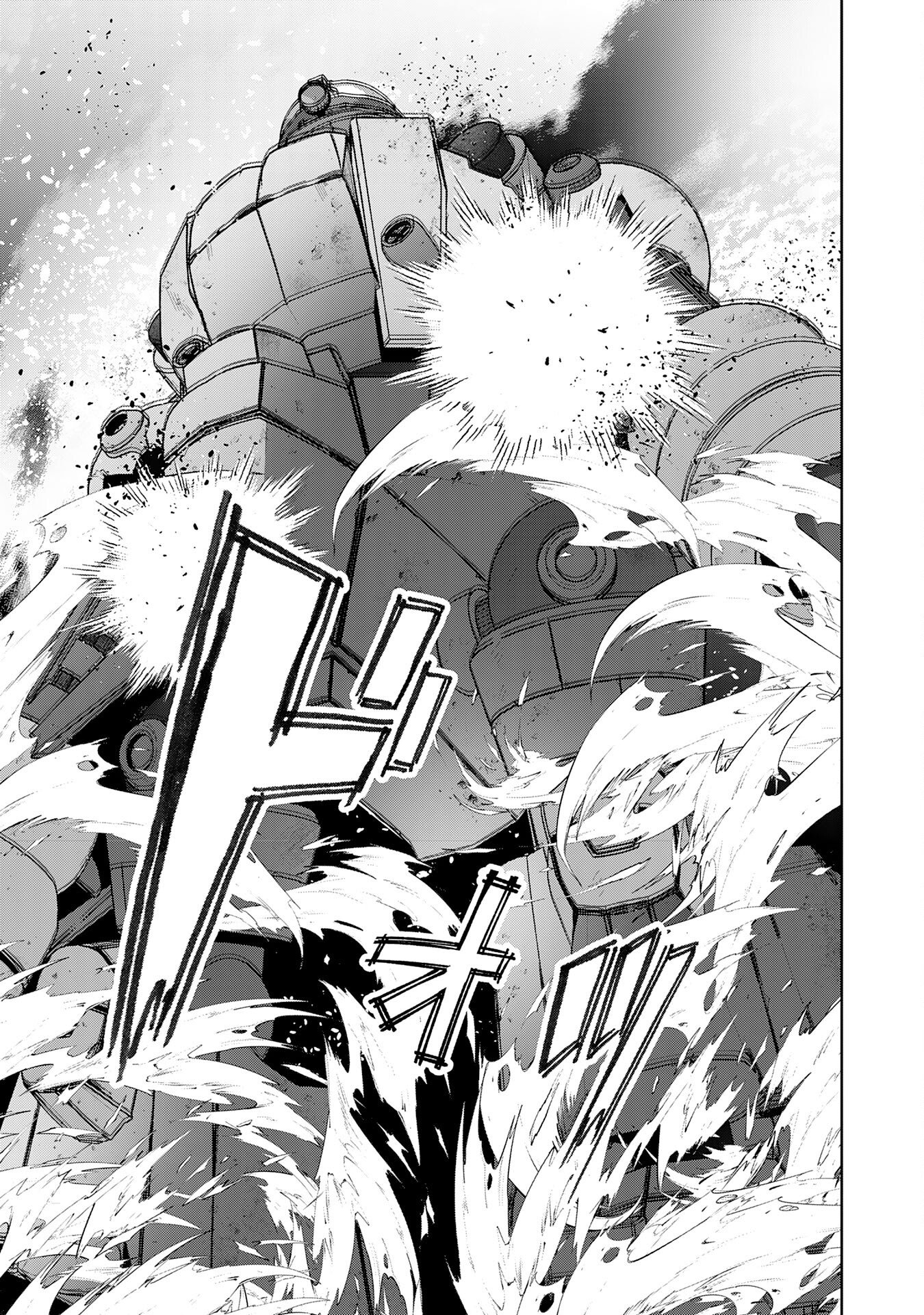 Zendoukougeki "Auto" Skill de Ore Dake Chousoku Level Up - Chapter 2 - Page 37