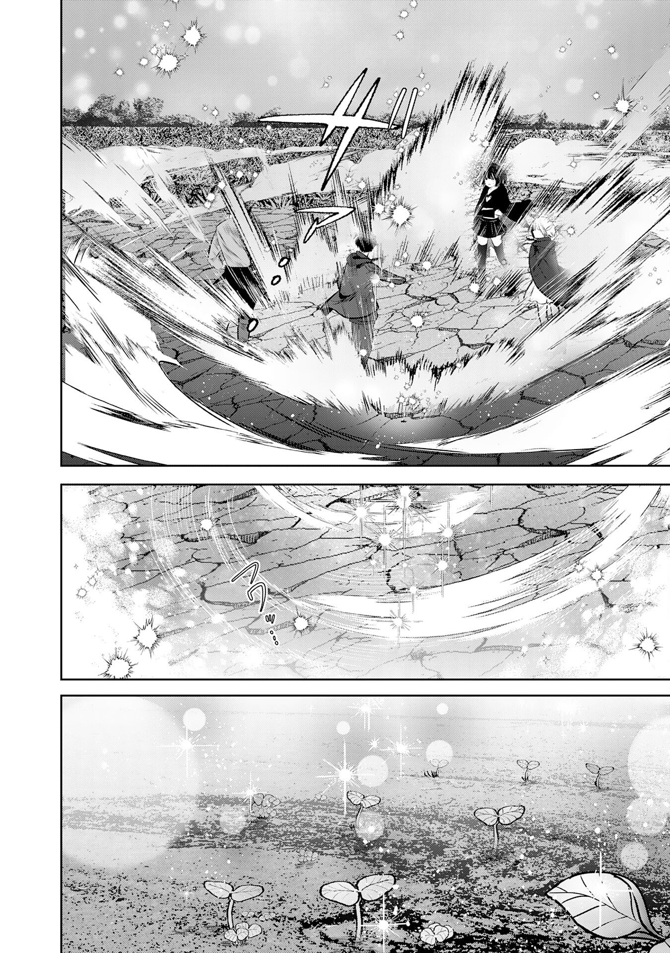 Zendoukougeki "Auto" Skill de Ore Dake Chousoku Level Up - Chapter 3 - Page 16