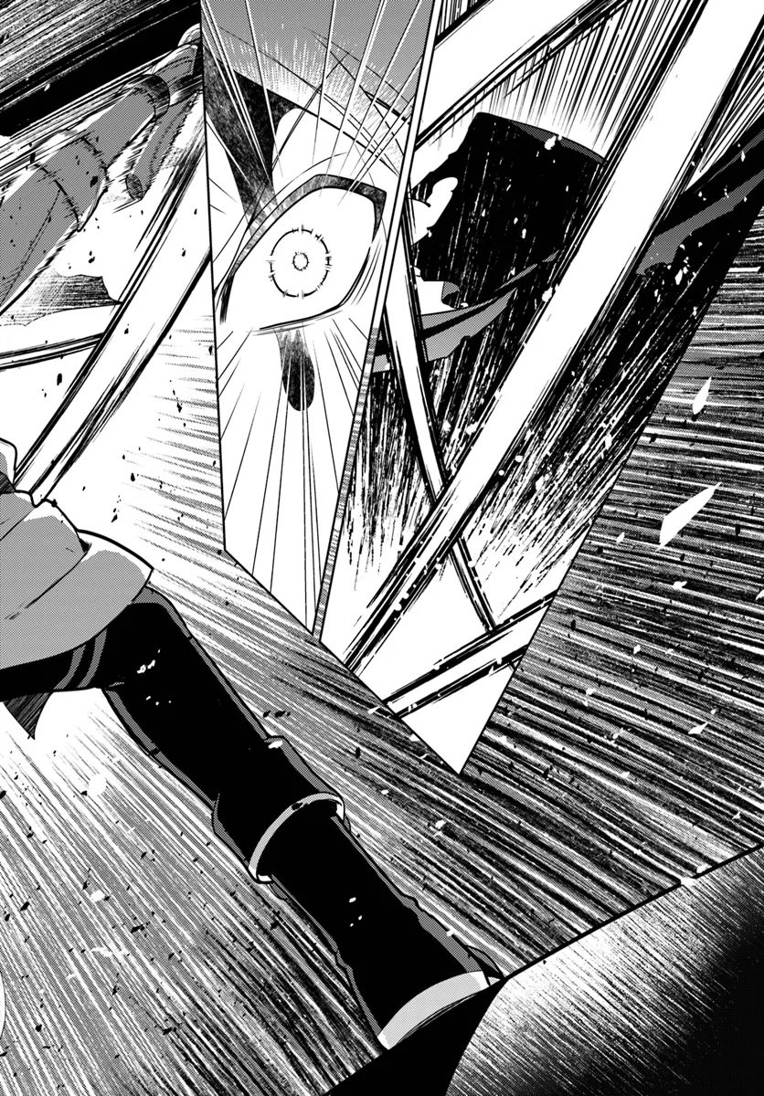 Zenmetsu End wo Shi ni Monogurui de Kaihi Shita. Party ga Yanda. - Chapter 1 - Page 16