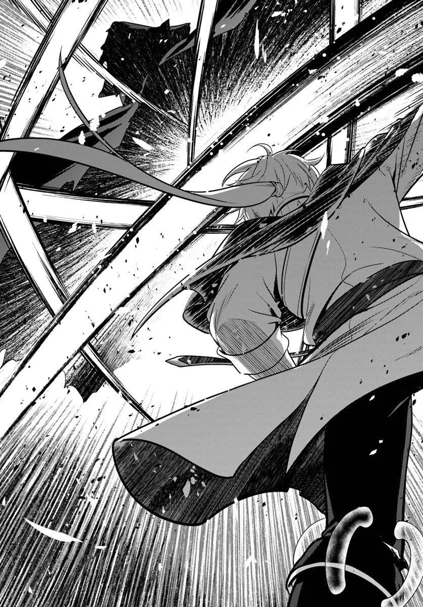 Zenmetsu End wo Shi ni Monogurui de Kaihi Shita. Party ga Yanda. - Chapter 1 - Page 17