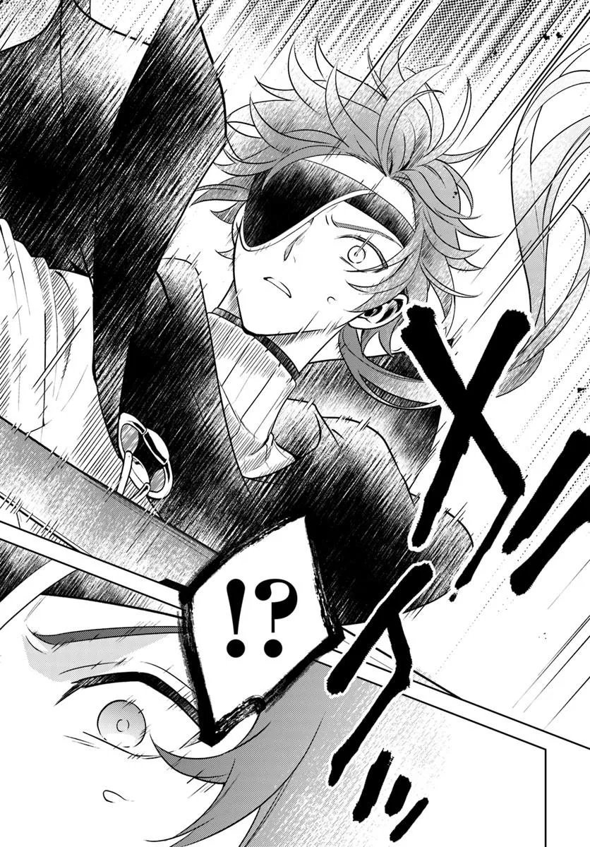 Zenmetsu End wo Shi ni Monogurui de Kaihi Shita. Party ga Yanda. - Chapter 5.1 - Page 10