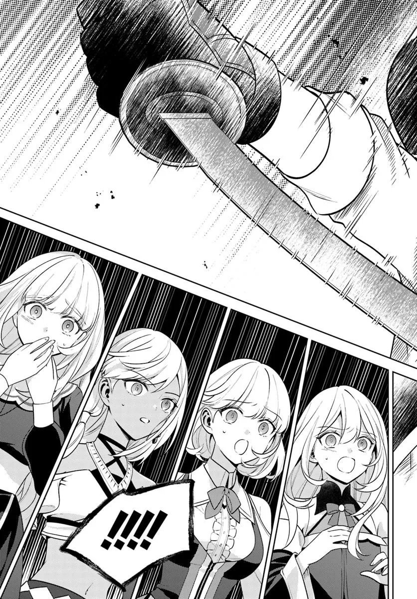 Zenmetsu End wo Shi ni Monogurui de Kaihi Shita. Party ga Yanda. - Chapter 5.1 - Page 11