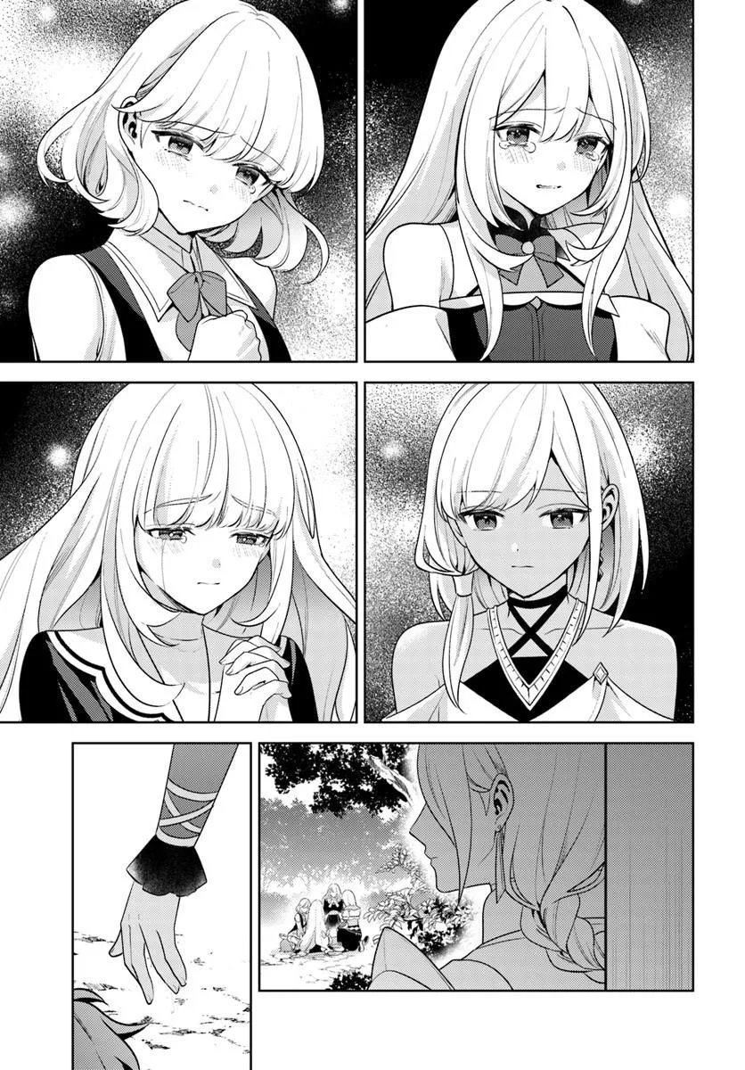 Zenmetsu End wo Shi ni Monogurui de Kaihi Shita. Party ga Yanda. - Chapter 5.2 - Page 6