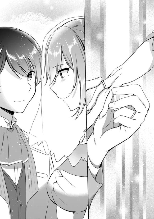 Zennin Ossan, Umare Kawattara SSS Rank Jinsei ga Kakutei Shita Chap 104 - Next Chap 105