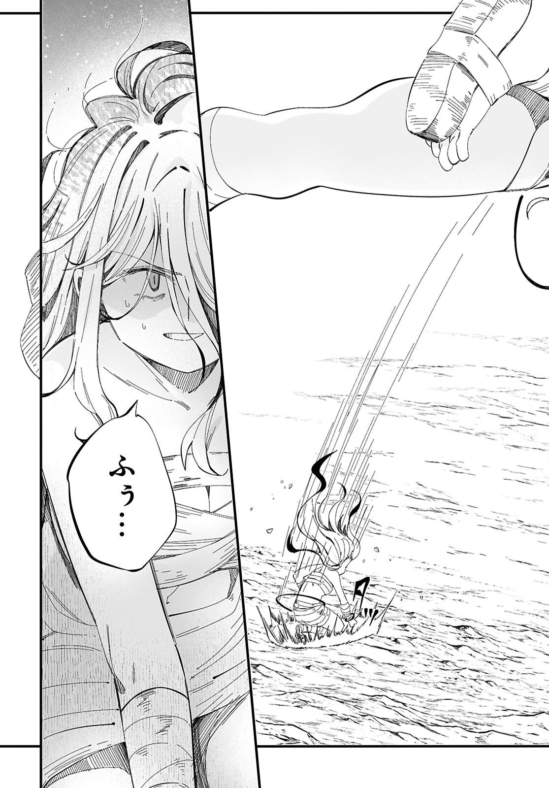 Zenryoku Kaihi Flag-chan! - Chapter 10 - Page 3