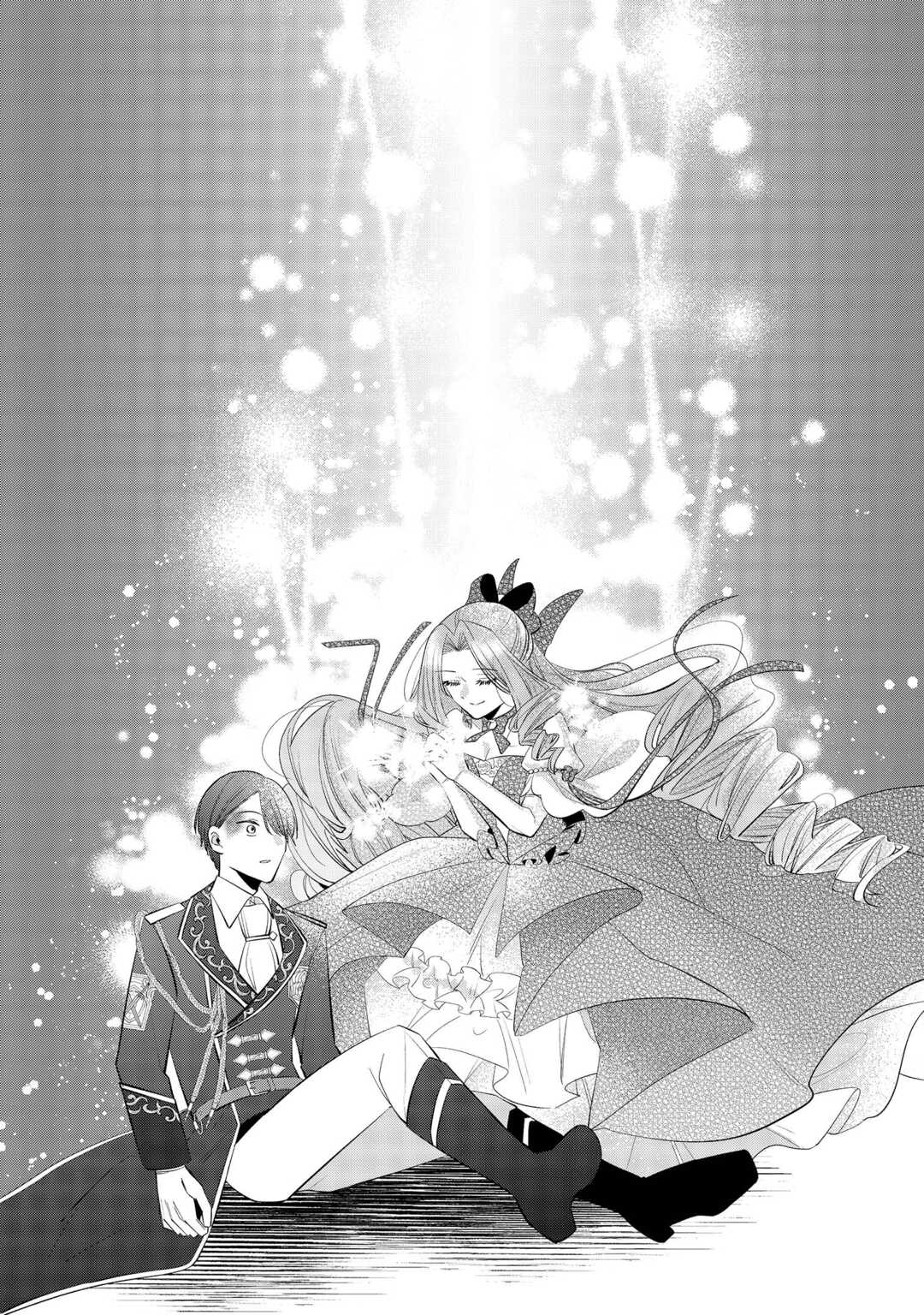 Zense de Shokei Sareta Seijo, Ima wa Kuro Kusushi to Yobareteimasu - Chapter 4 - Page 18