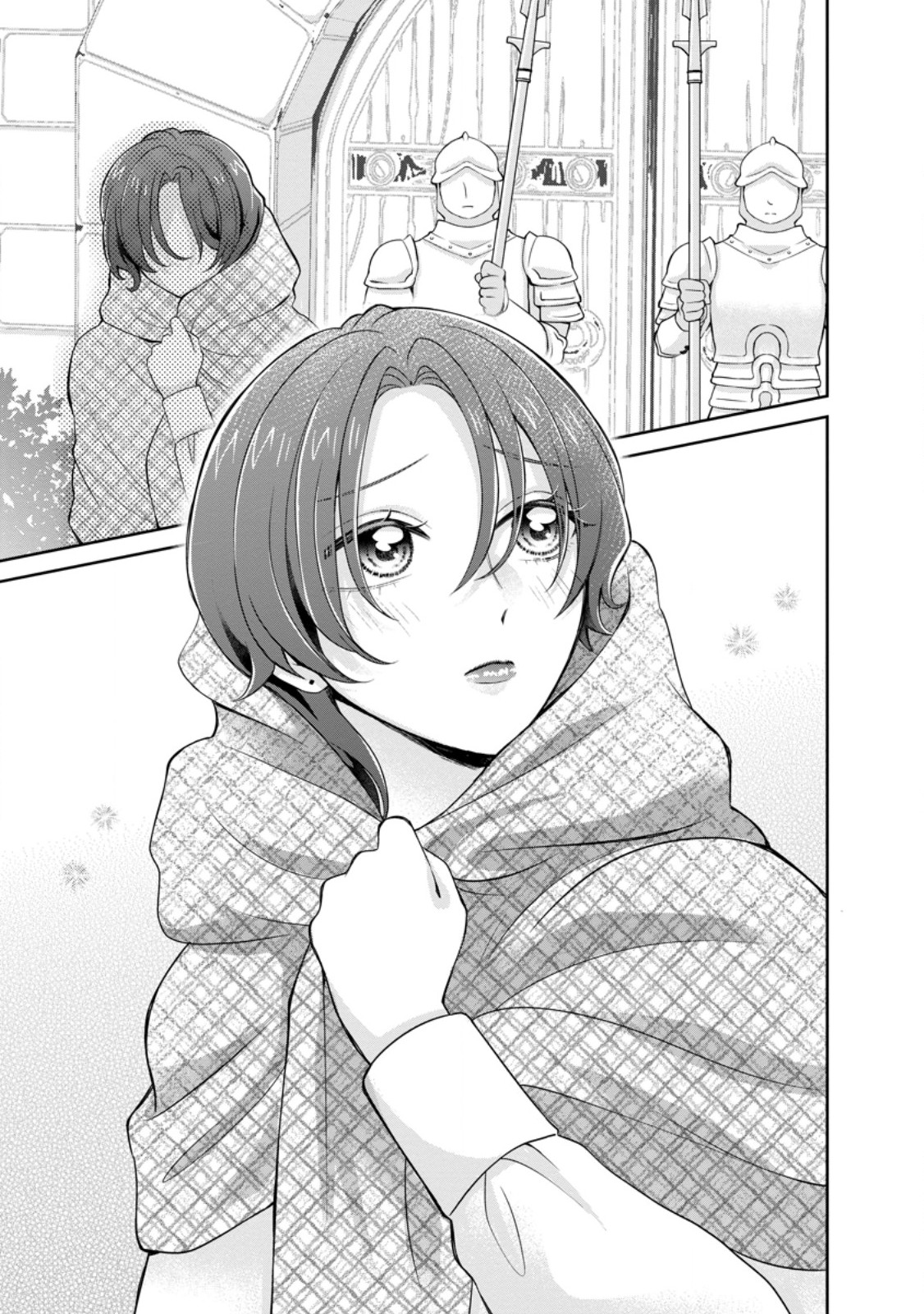 Zense no Kioku wo Torimodoshita node Saiai no Otto to Rien Shimasu - Chapter 1 - Page 25