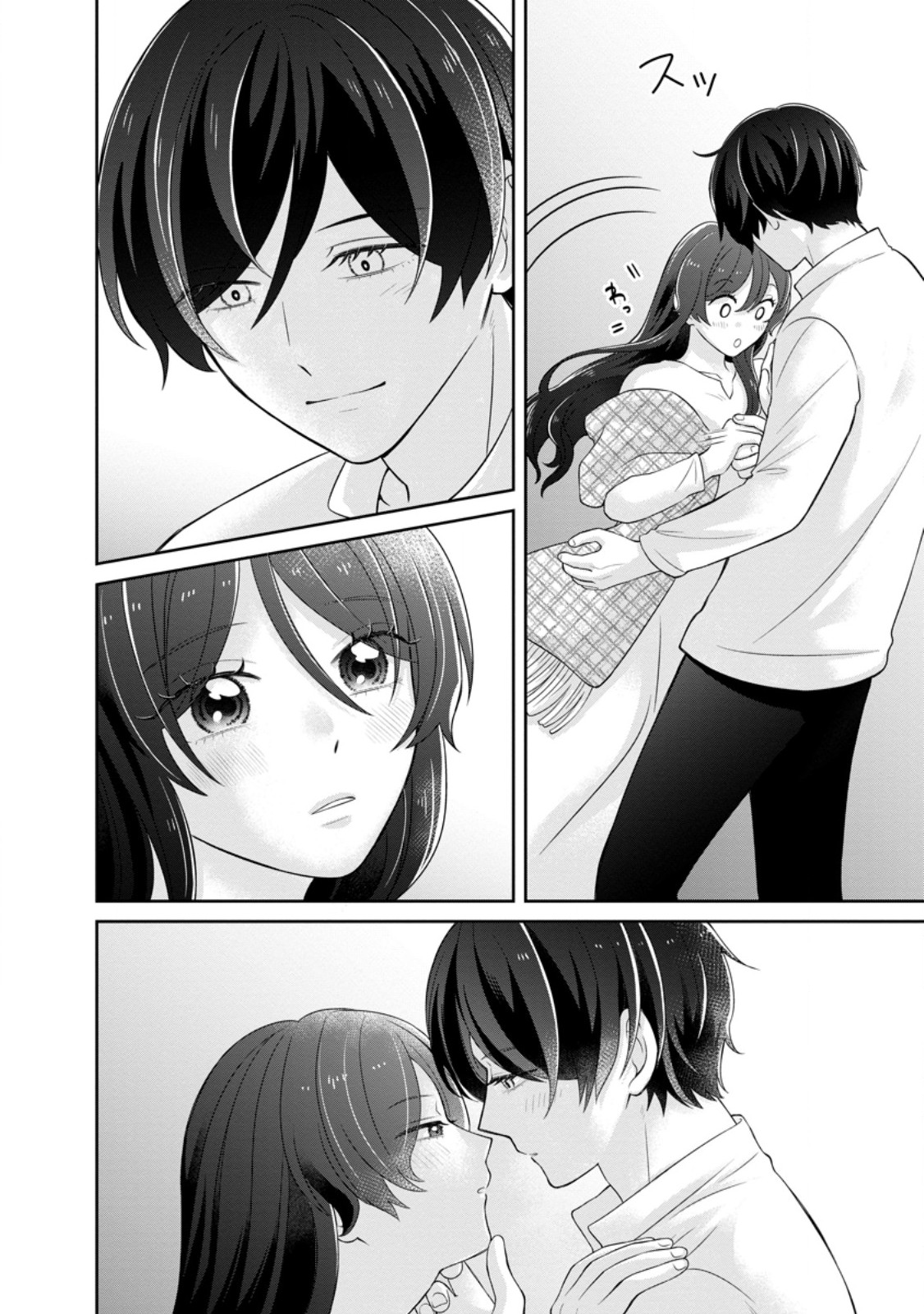 Zense no Kioku wo Torimodoshita node Saiai no Otto to Rien Shimasu - Chapter 9.1 - Page 2