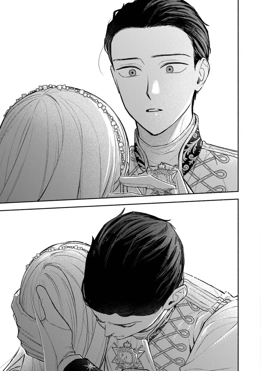 Zense Reitetsu Ouji no Uma deshita: Hito ni Natte mo Anata o Aishite Ii desu ka? - Chapter 16 - Page 19