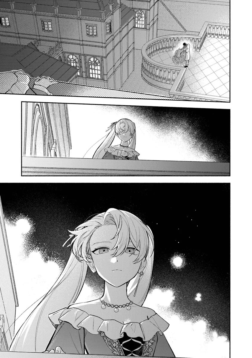 Zense Reitetsu Ouji no Uma deshita: Hito ni Natte mo Anata o Aishite Ii desu ka? - Chapter 16 - Page 21