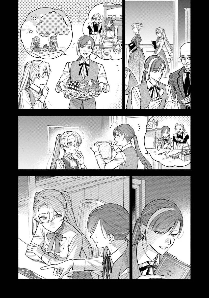 Zense Reitetsu Ouji no Uma deshita: Hito ni Natte mo Anata o Aishite Ii desu ka? - Chapter 17 - Page 26