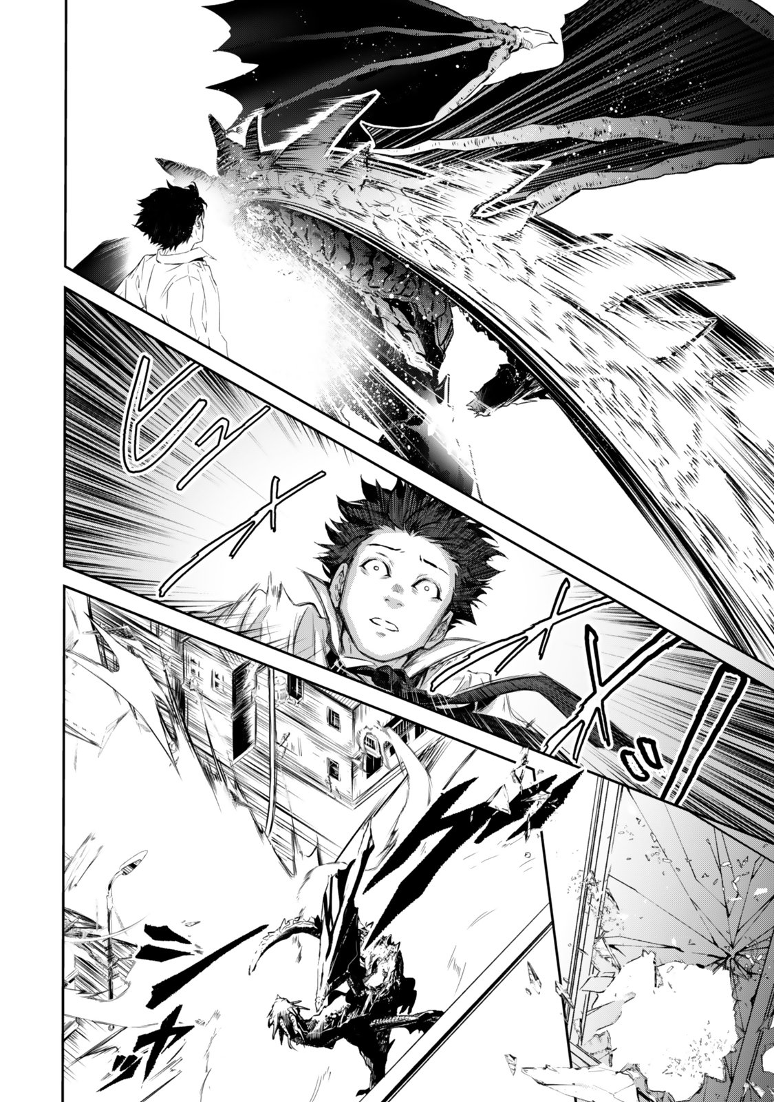 Zensei ga Saikyou Madoushi datta Ore, Isekai Mahou de Musou suru - Chapter 1 - Page 20