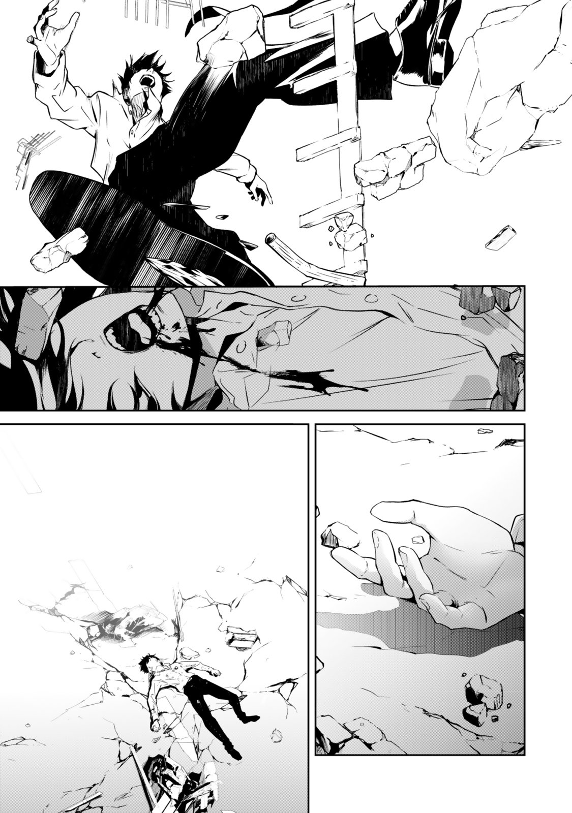 Zensei ga Saikyou Madoushi datta Ore, Isekai Mahou de Musou suru - Chapter 1 - Page 21