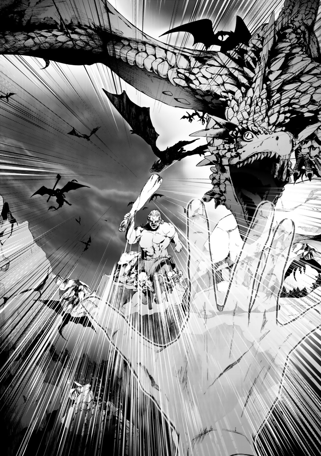 Zensei ga Saikyou Madoushi datta Ore, Isekai Mahou de Musou suru - Chapter 1 - Page 26