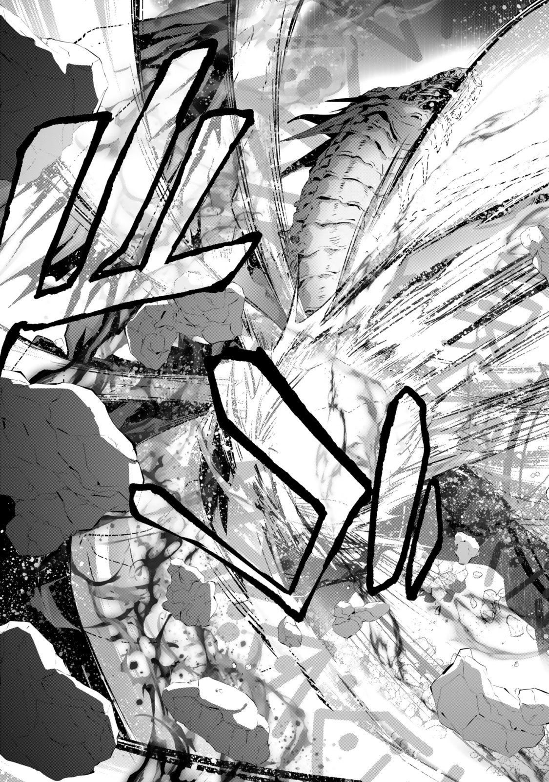 Zensei ga Saikyou Madoushi datta Ore, Isekai Mahou de Musou suru - Chapter 1 - Page 37