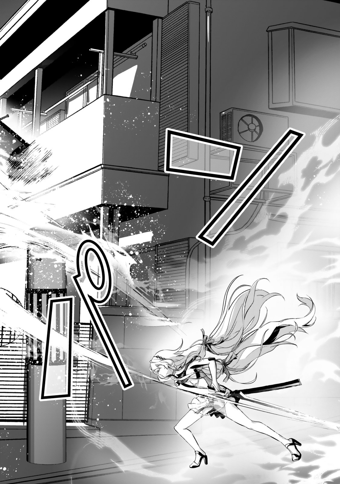 Zensei ga Saikyou Madoushi datta Ore, Isekai Mahou de Musou suru - Chapter 1 - Page 44