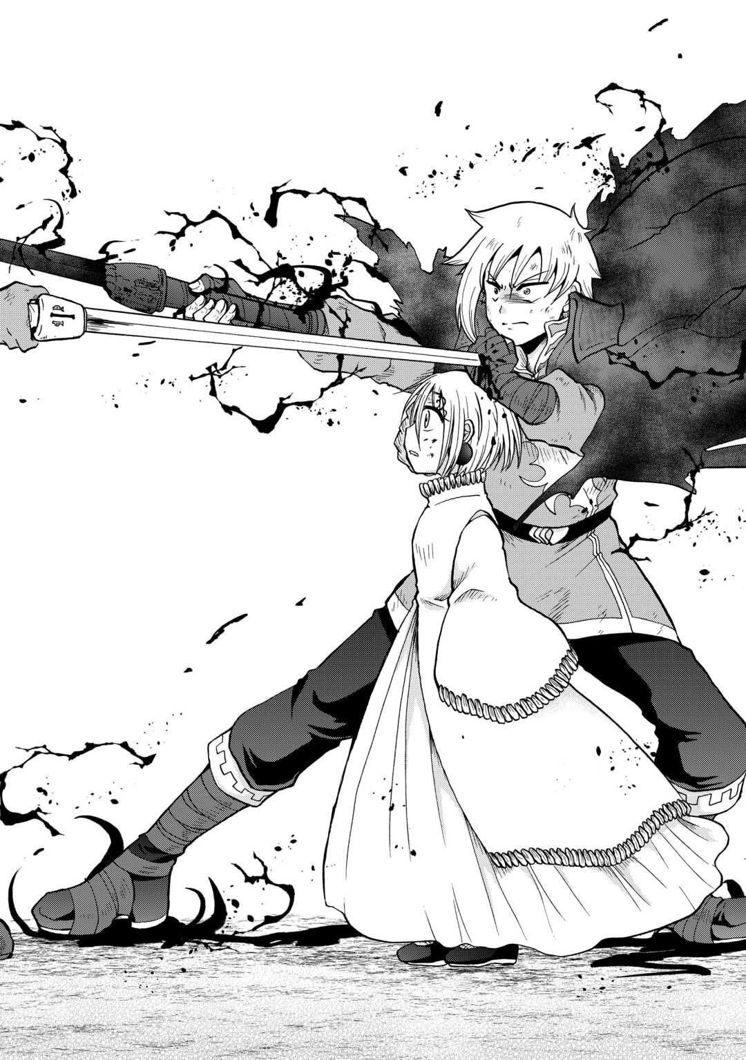 Zense wa Kentei. Konjou Kuzu Ouji - Chapter 55.2 - Page 8