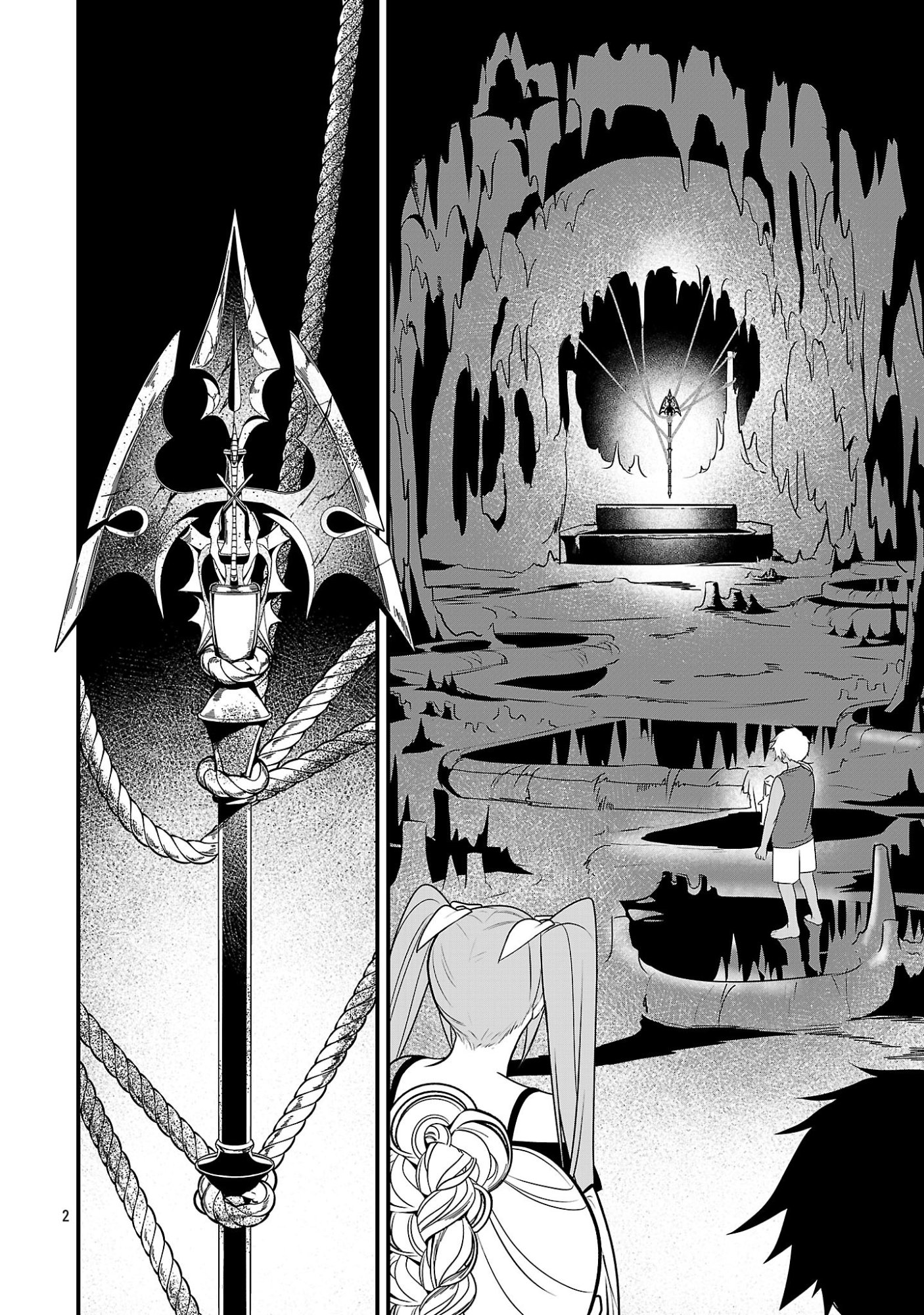 Zero Sen Ace, Isekai de Saikyou no Ryuu Kishi ni naru! - Chapter 19.1 - Page 2