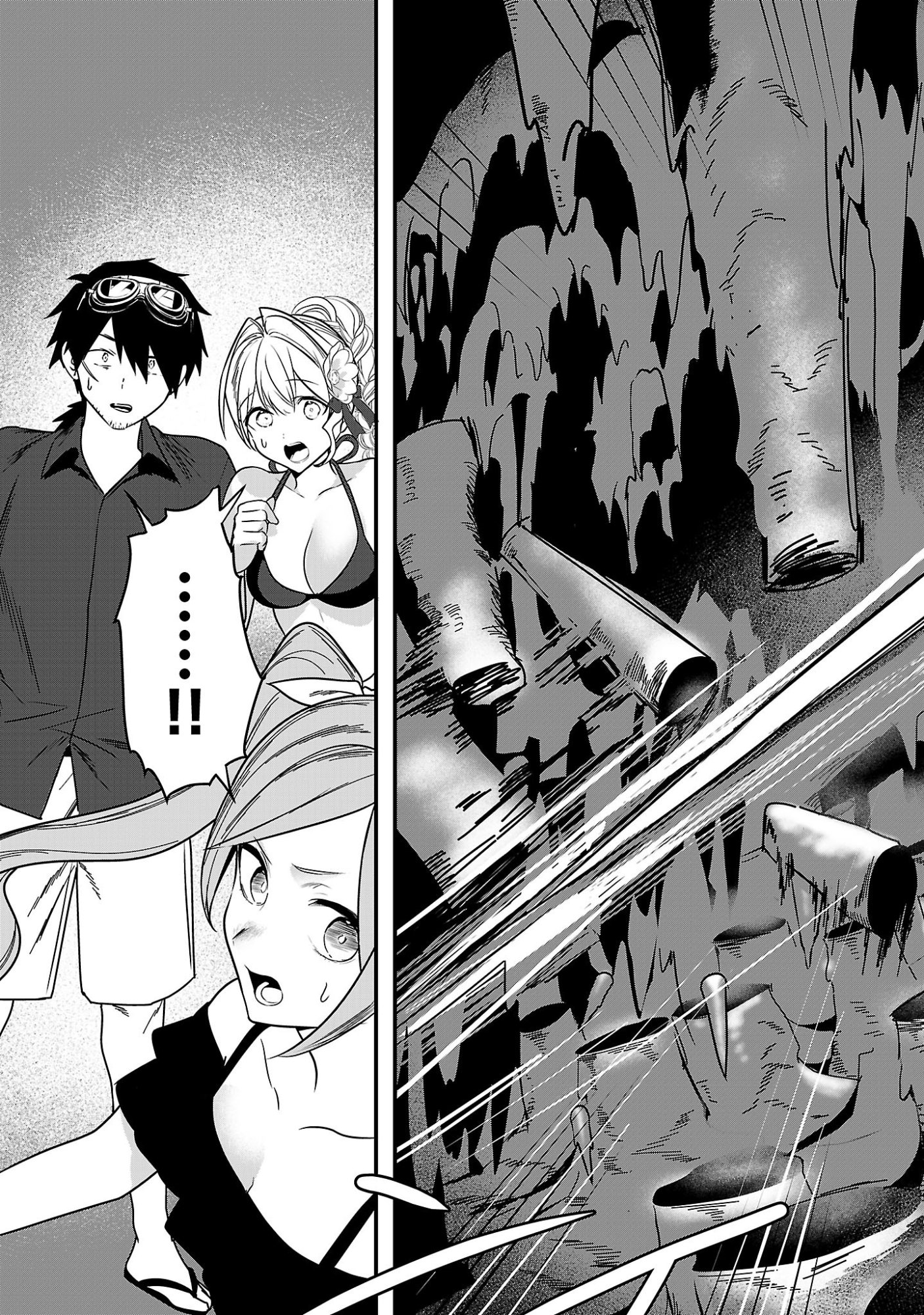 Zero Sen Ace, Isekai de Saikyou no Ryuu Kishi ni naru! - Chapter 19.1 - Page 9