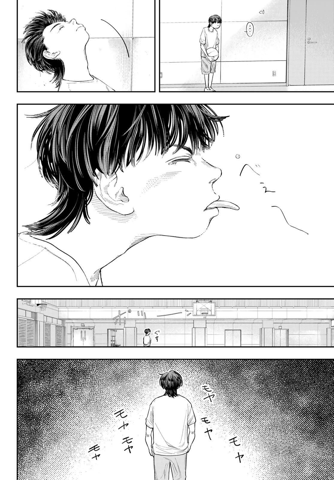 Zero to Hyaku - Chapter 1 - Page 10