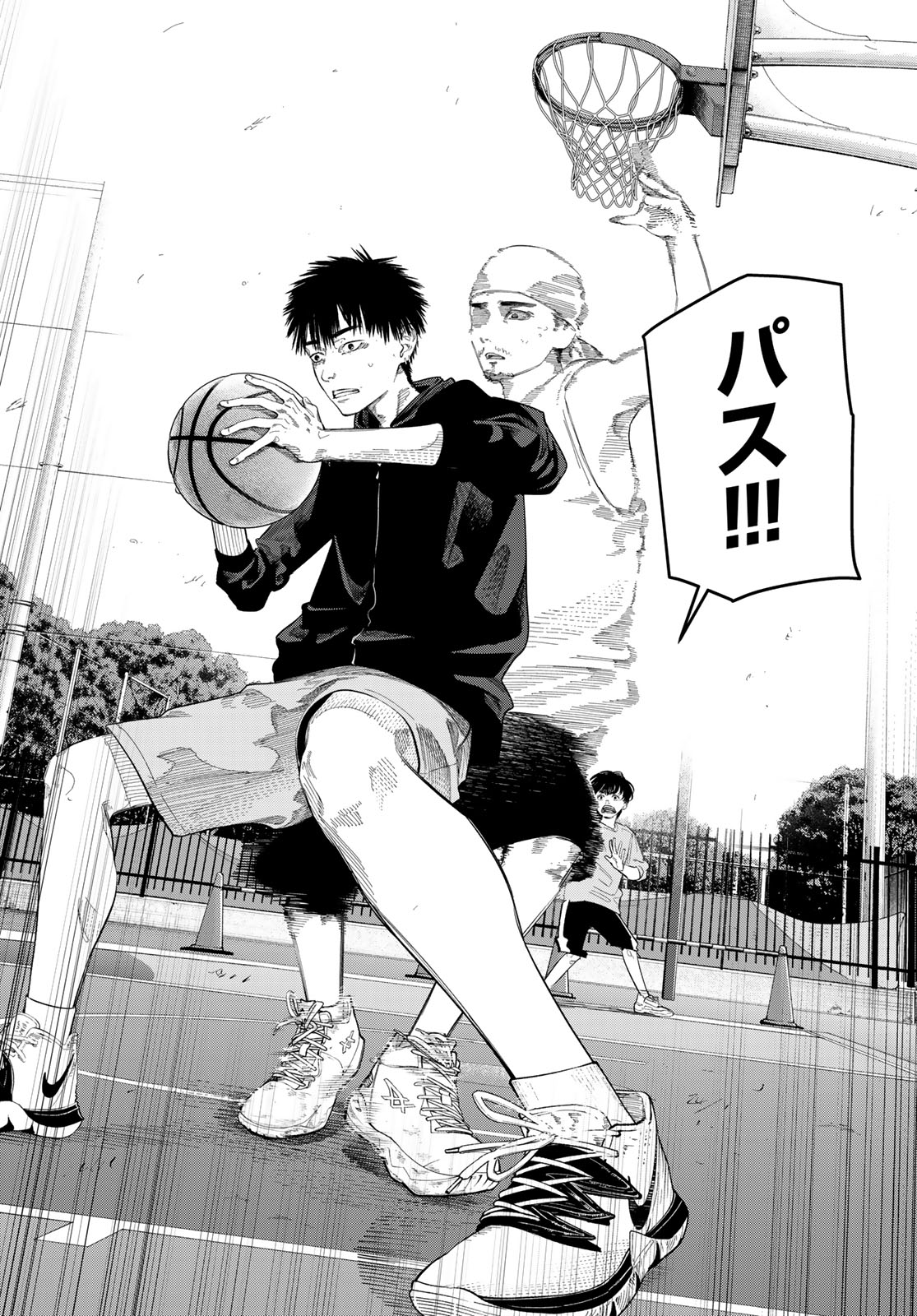 Zero to Hyaku - Chapter 13 - Page 13