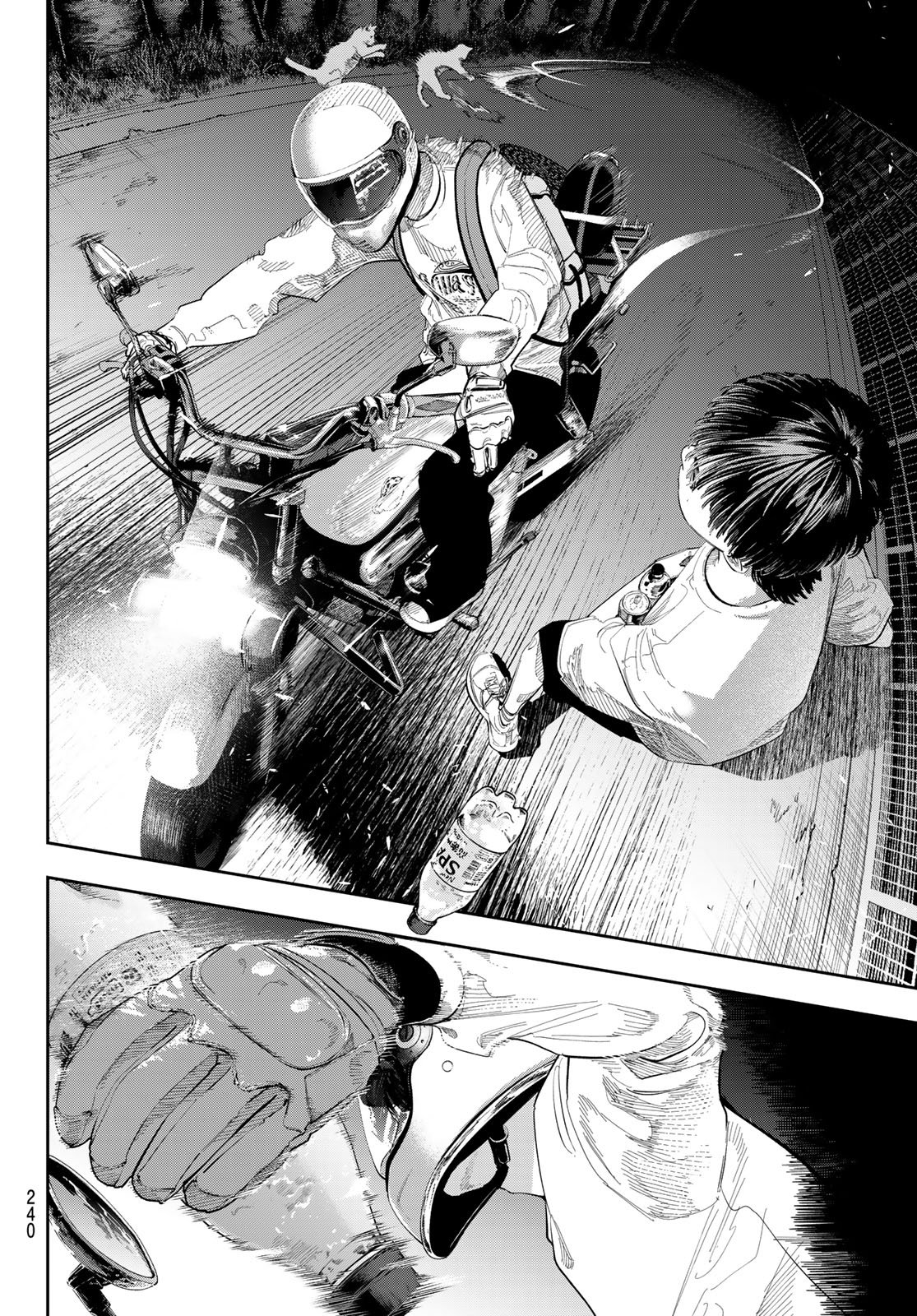 Zero to Hyaku - Chapter 17 - Page 8