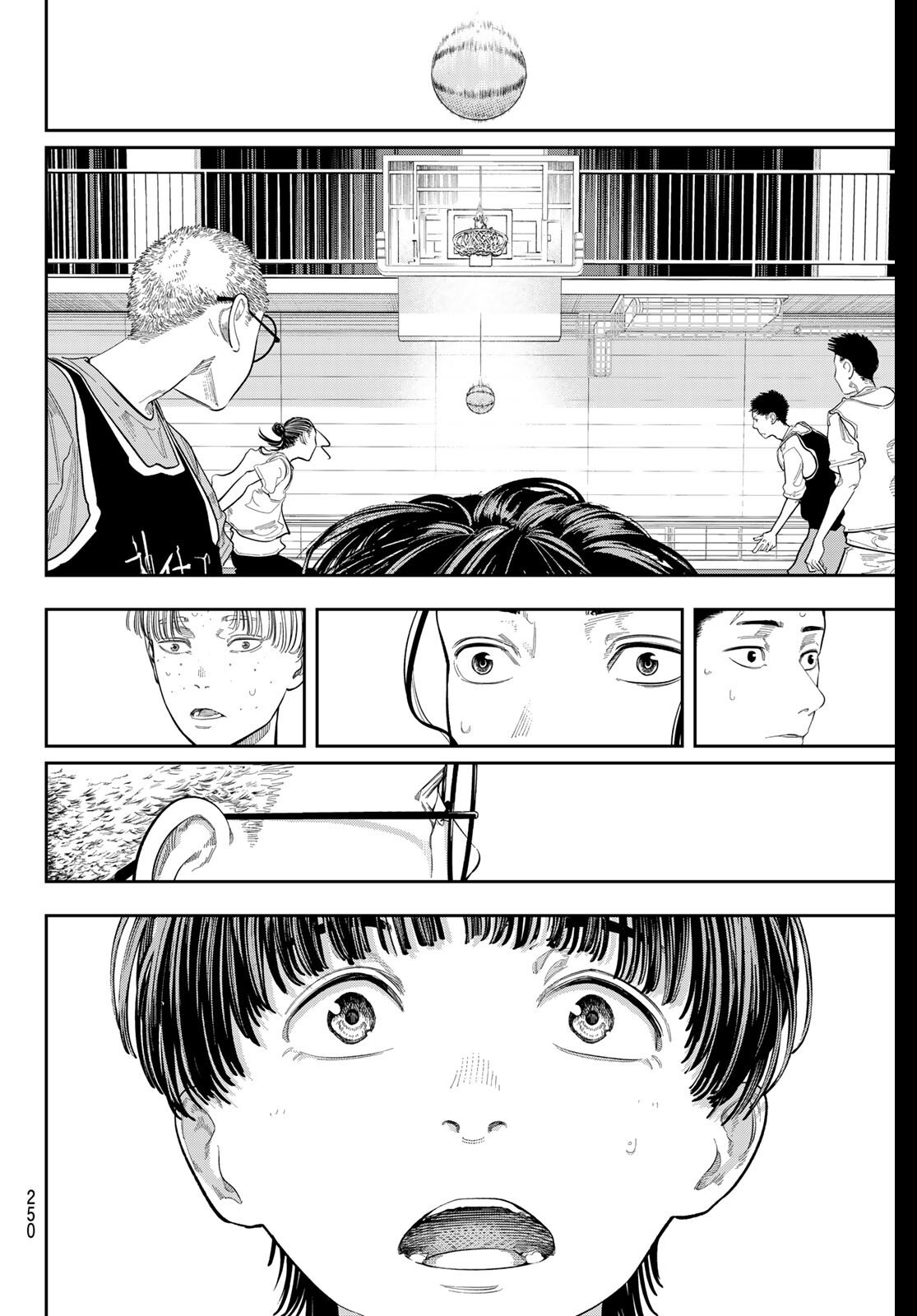 Zero to Hyaku - Chapter 5 - Page 20