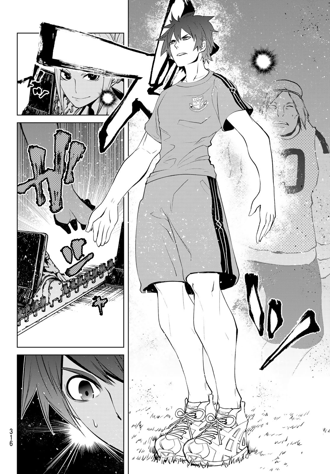 Zero Zero One - Chapter 1 - Page 53