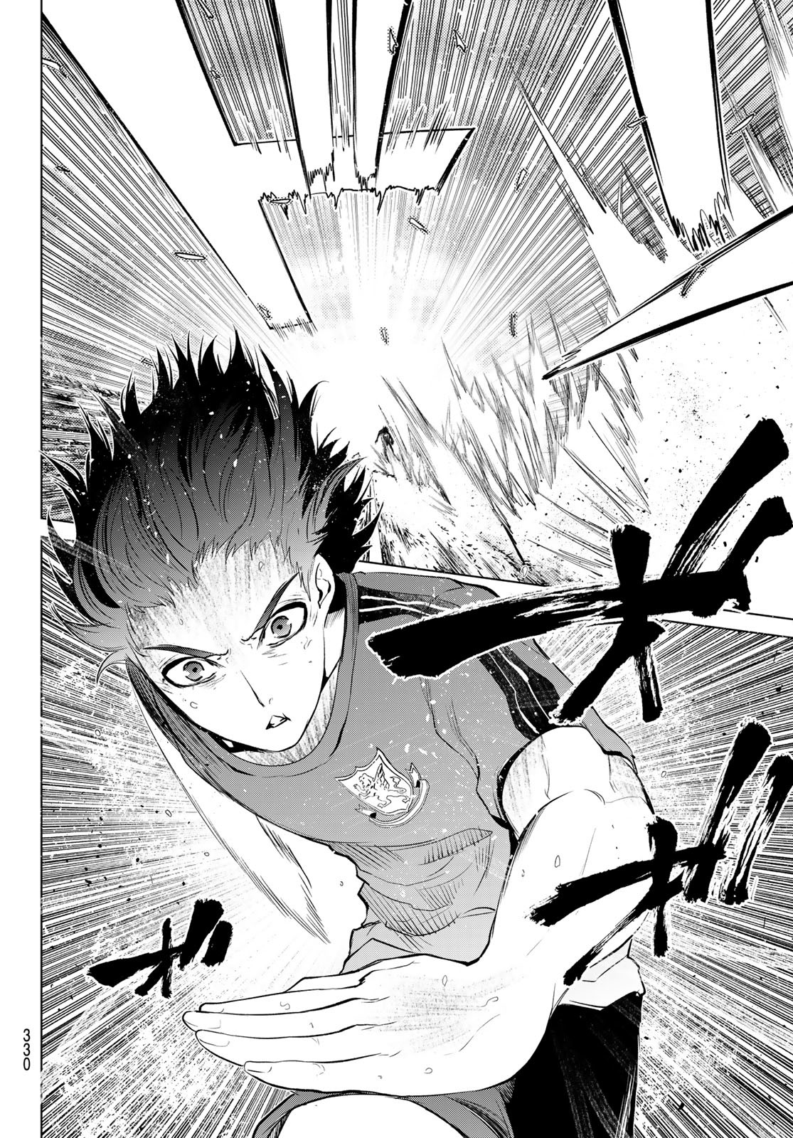 Zero Zero One - Chapter 1 - Page 67