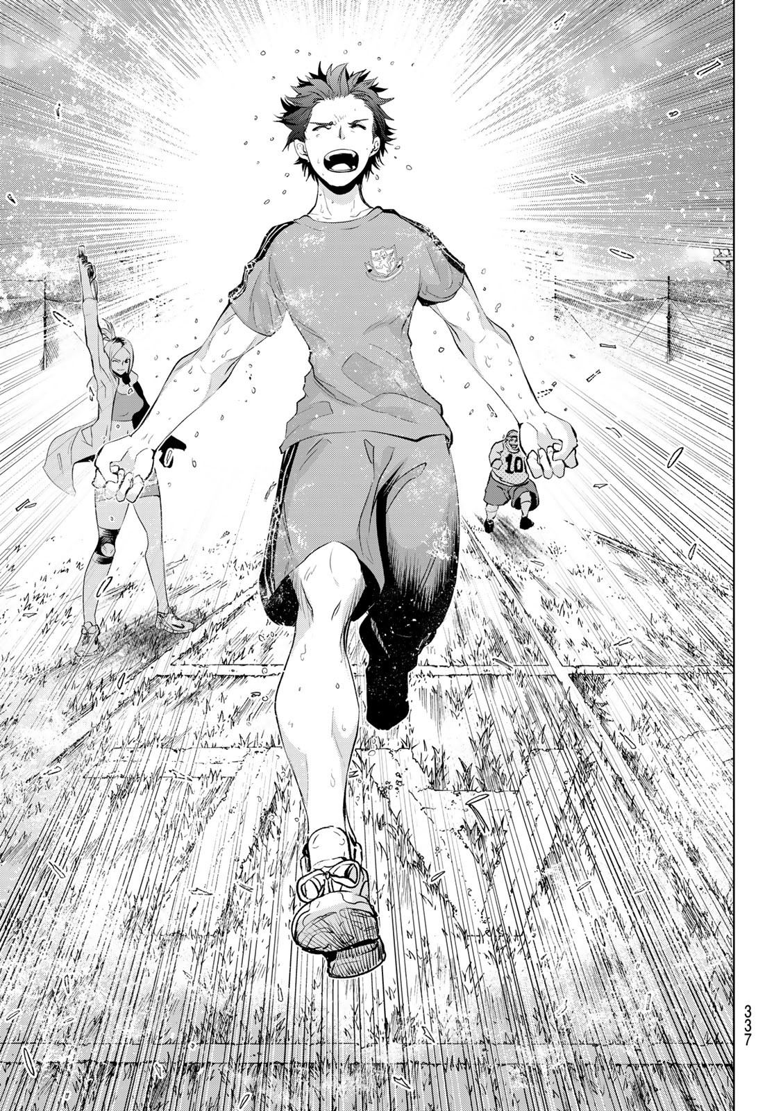 Zero Zero One - Chapter 1 - Page 74