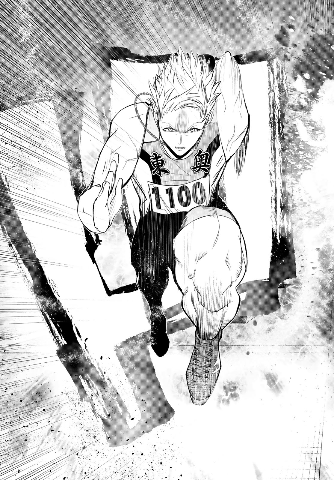 Zero Zero One - Chapter 10 - Page 19