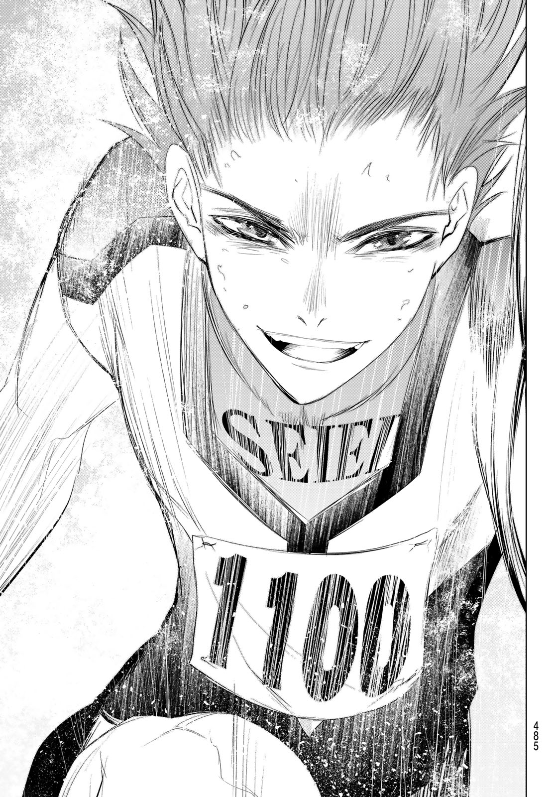 Zero Zero One - Chapter 10 - Page 23