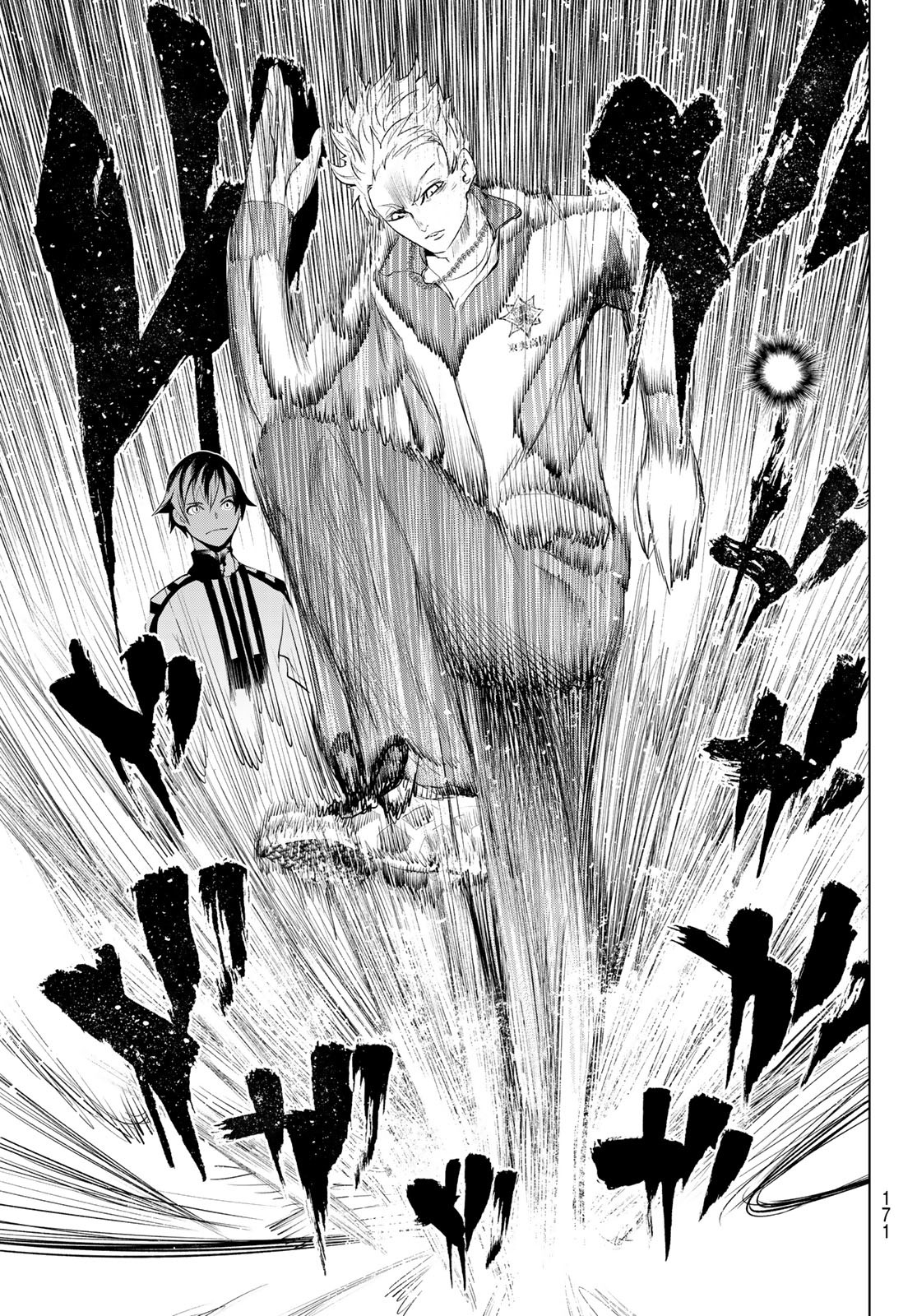 Zero Zero One - Chapter 2 - Page 43