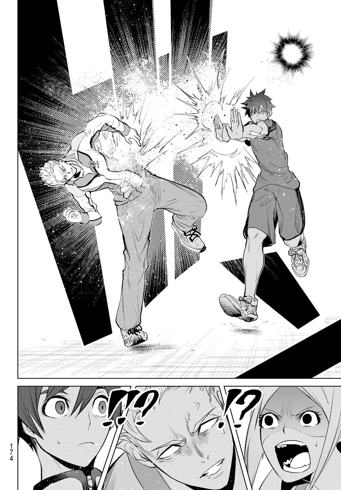 Zero Zero One - Chapter 2 - Page 46