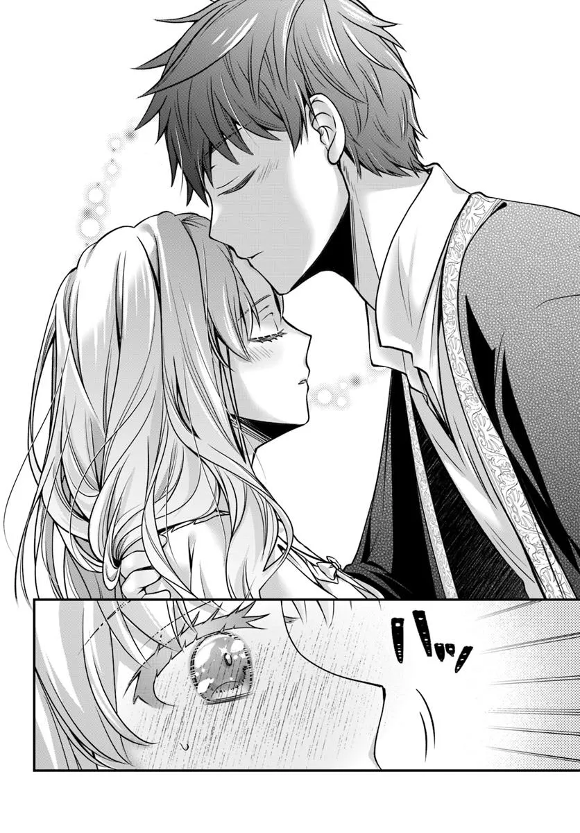 Zettai ni Kekkon Shitakunai Reijou, Henkyou no Kedamono to Yobareru Shogun Kakka no Oshikake Tsuma ni Naru - Chapter 3 - Page 26