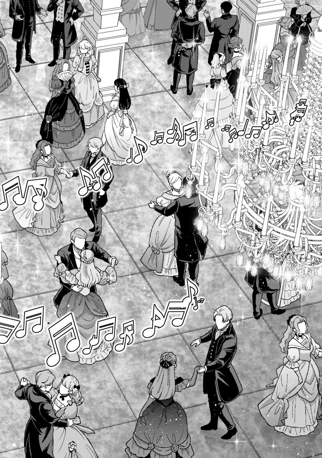 Zettai Shinanai Stella-Hime - Chapter 19.2 - Page 6