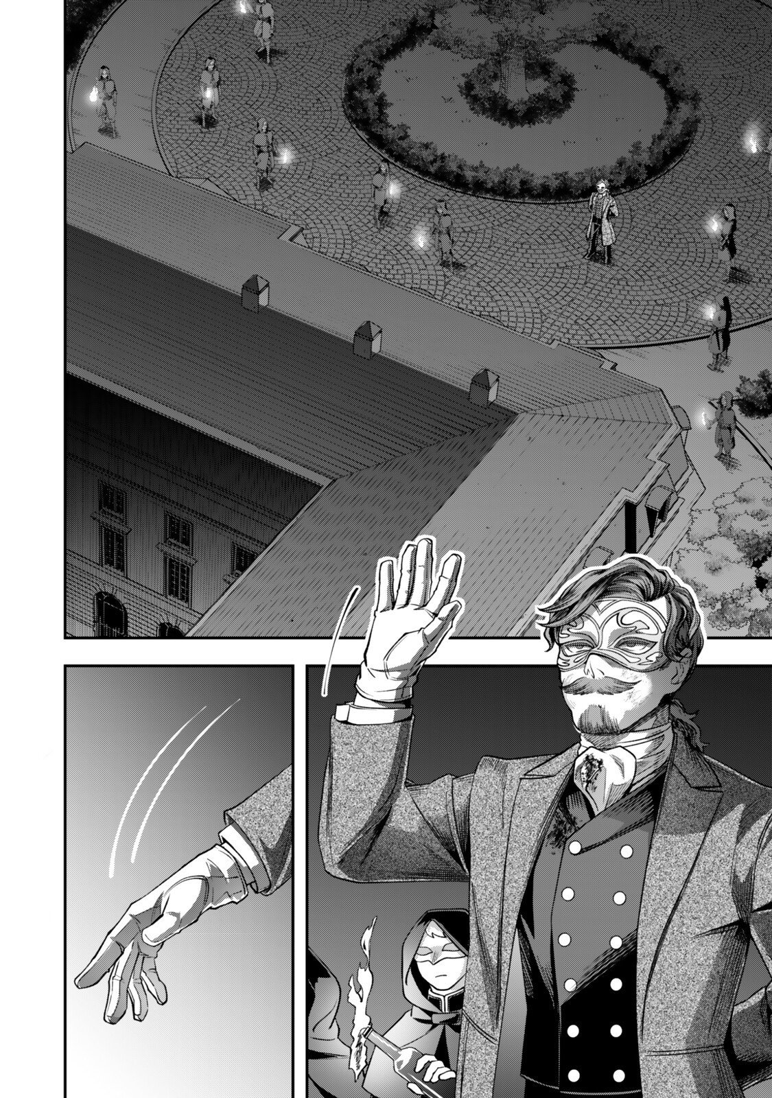 Zettai Shinanai Stella-Hime - Chapter 19.4 - Page 8