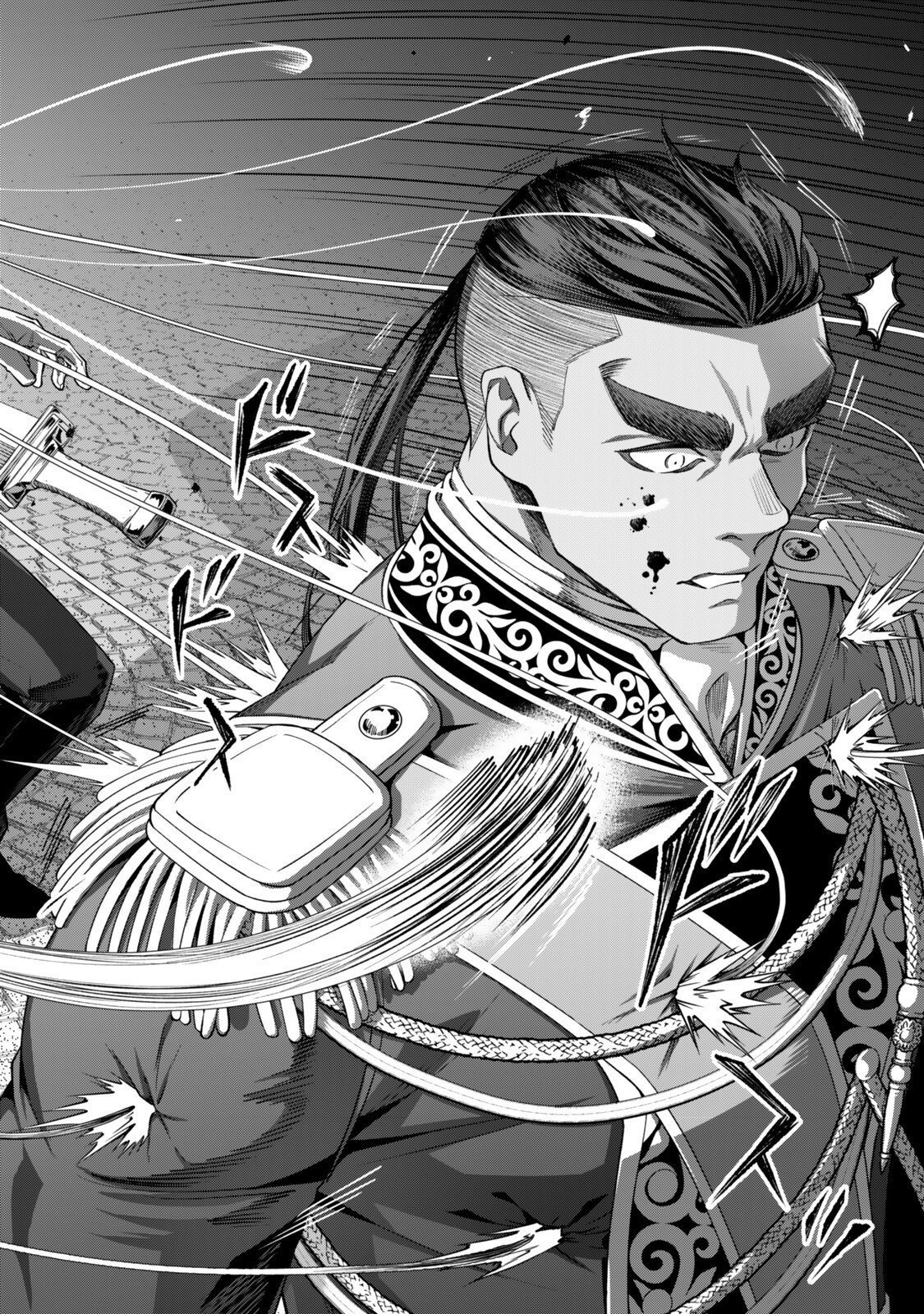 Zettai Shinanai Stella-Hime - Chapter 19.6 - Page 3