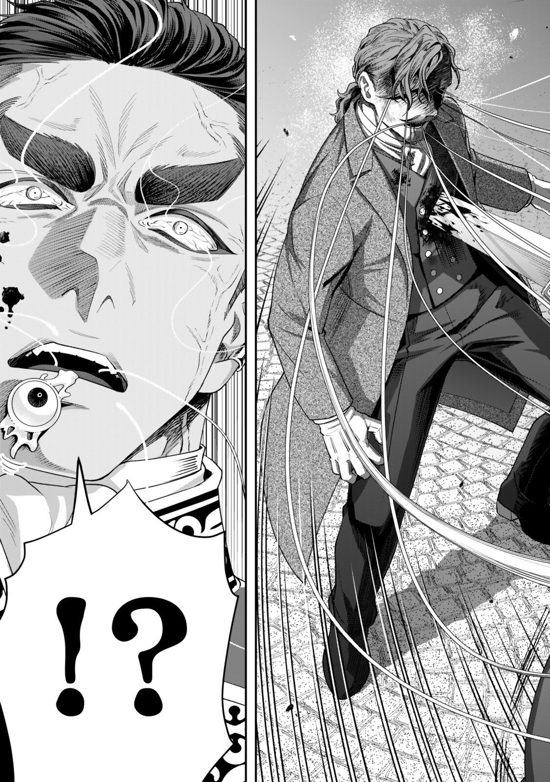 Zettai Shinanai Stella-Hime - Chapter 19.6 - Page 4