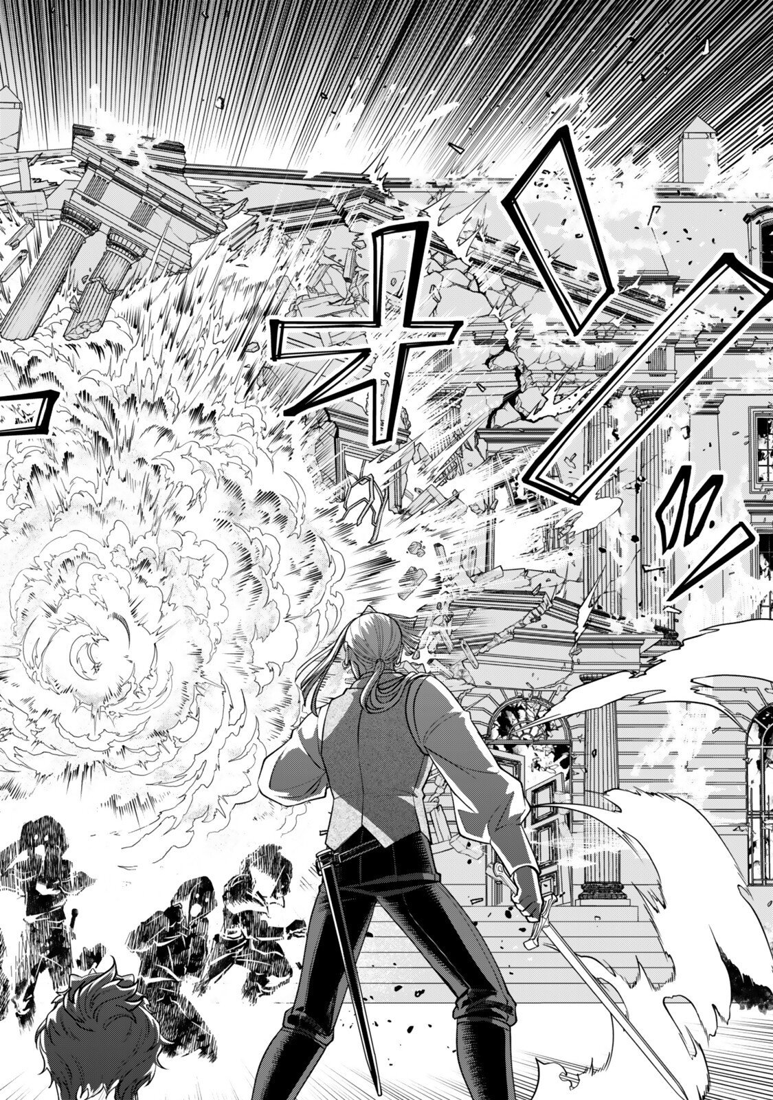 Zettai Shinanai Stella-Hime - Chapter 20.1 - Page 10